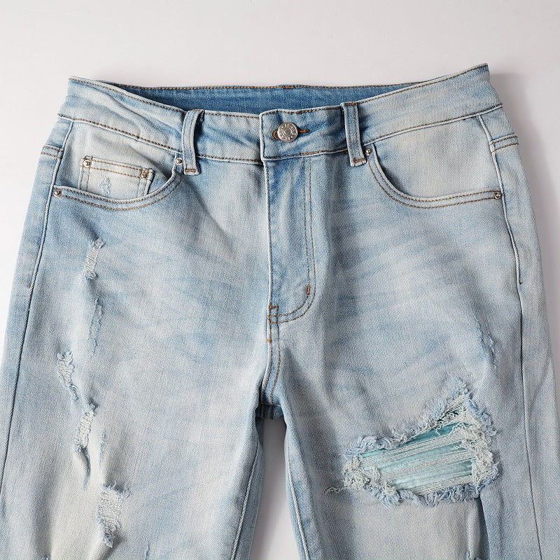 Sky Gaze Jeans