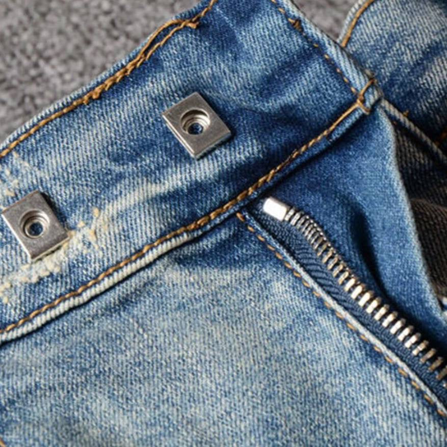 Bless Vibe Jeans
