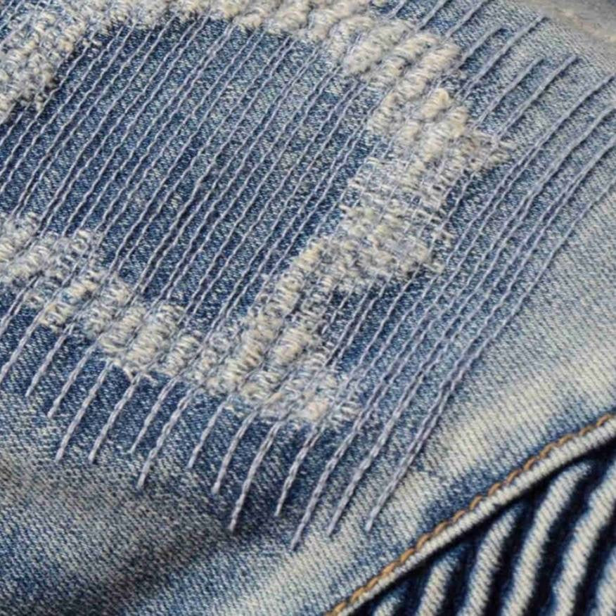 Bless Vibe Jeans