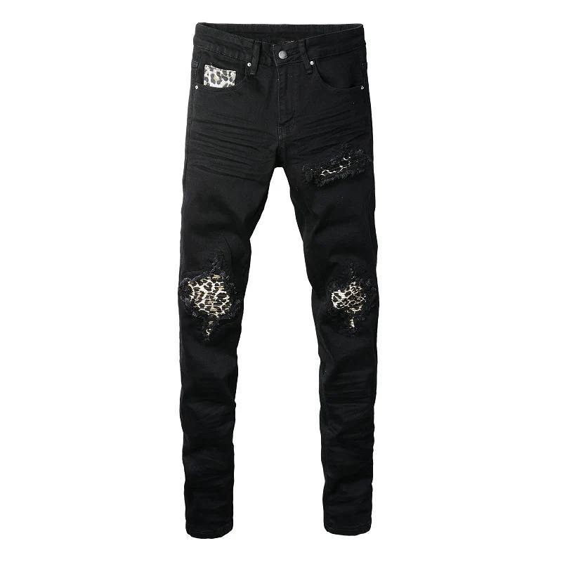 Wild Power Jeans